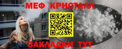 PSILOCYBIN Кинель