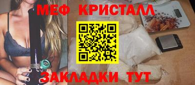 PSILOCYBIN Кинель