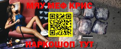 герыч Кимры