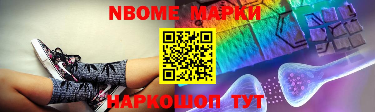 LSD-25 экстази кислота Красный Сулин