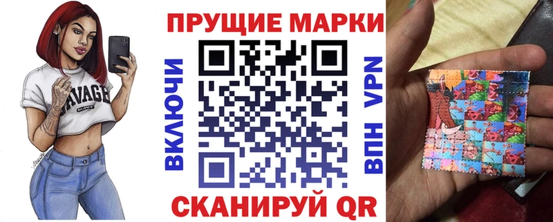 ссылка на мегу как зайти  Красный Сулин  Наркотические марки 1,5мг 