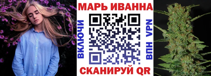 Каннабис THC 21%  KRAKEN ТОР  Красный Сулин  где найти  